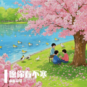 陪读妈妈王梅全篇阅读
