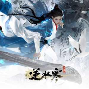 陪读妈妈王梅全篇阅读
