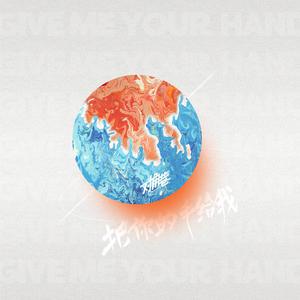 陪读妈妈王梅全篇阅读
