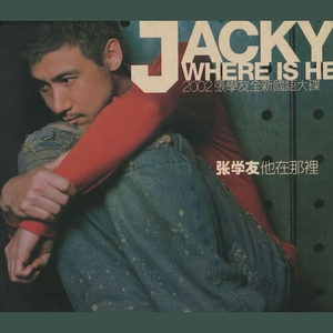 陪读妈妈王梅全篇阅读
