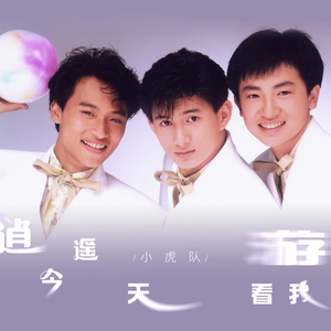 陪读妈妈王梅全篇阅读
