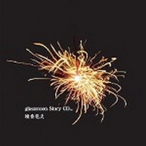 陪读妈妈王梅全篇阅读
